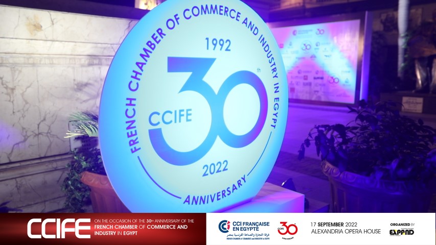 Read more about the article Alforat Sponsors Elegant Opera Event Celebrating 30 Years of the French Chamber of Commerce