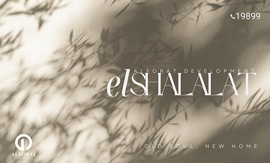 ELSHALALAT